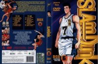 BUY NEW slam dunk - 129870 Premium Anime Print Poster